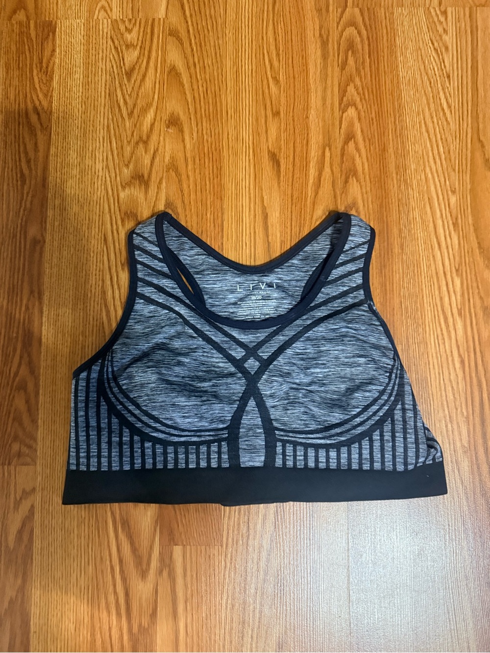 Seamless Gray Heather Sports Bra with Black Accents